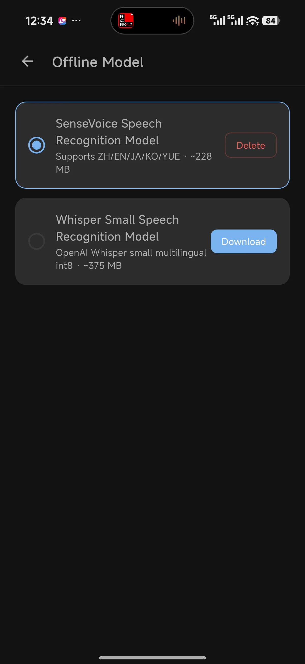 Offline Model screen in UUScribe with SenseVoice installed and Whisper Small available to download